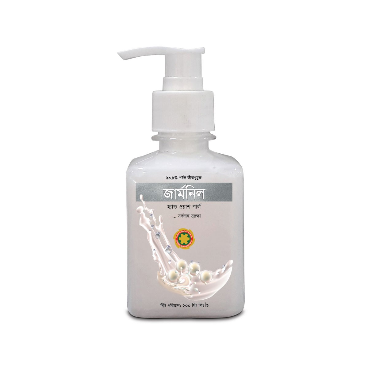 Germnil Hand Wash Pearl 200 ml