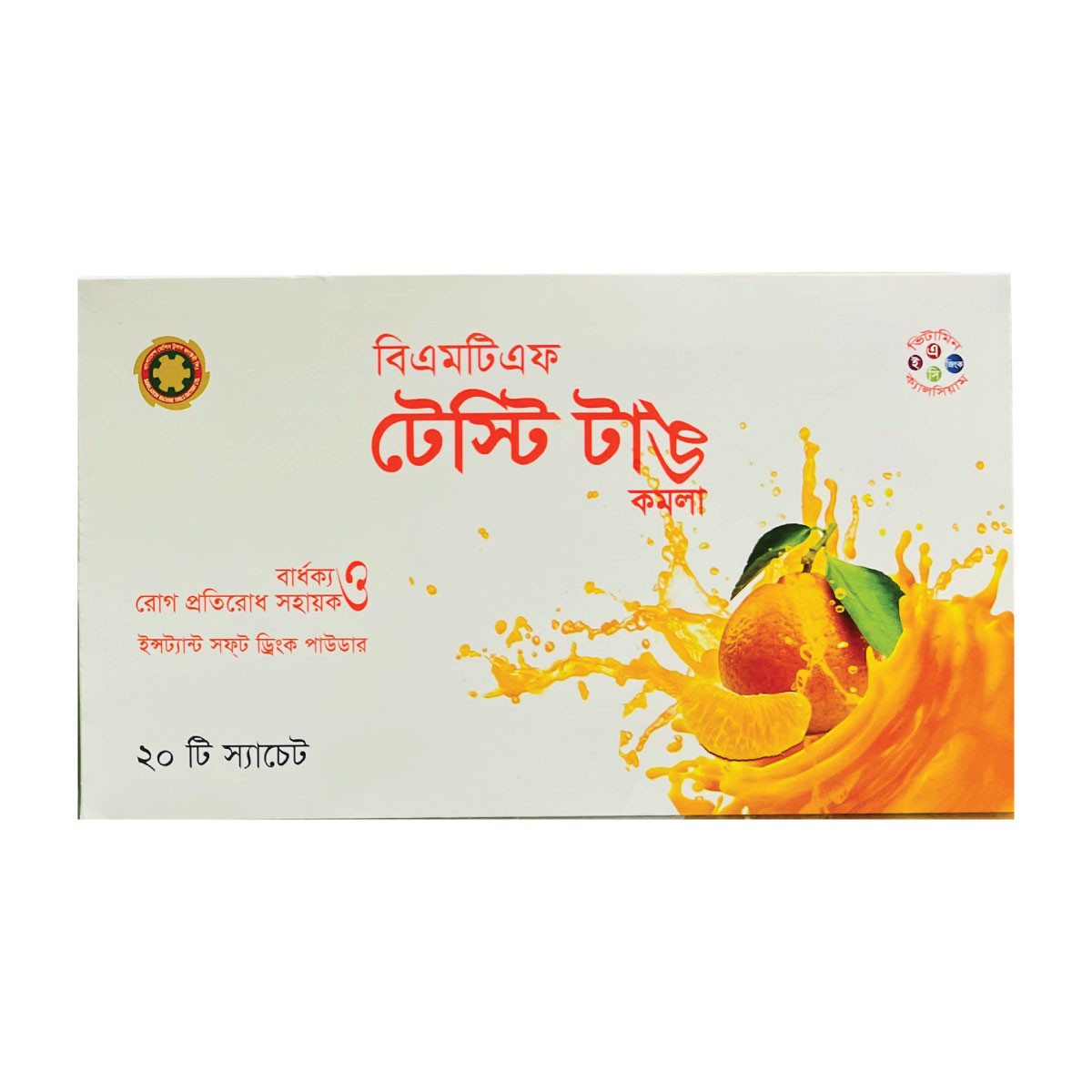 BMTF Tasty Tongue Orange 20 Piece Sachet Box