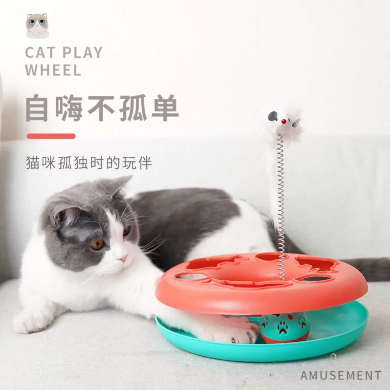 Cat Disc Toy with Spring Mouse and Balls image 2