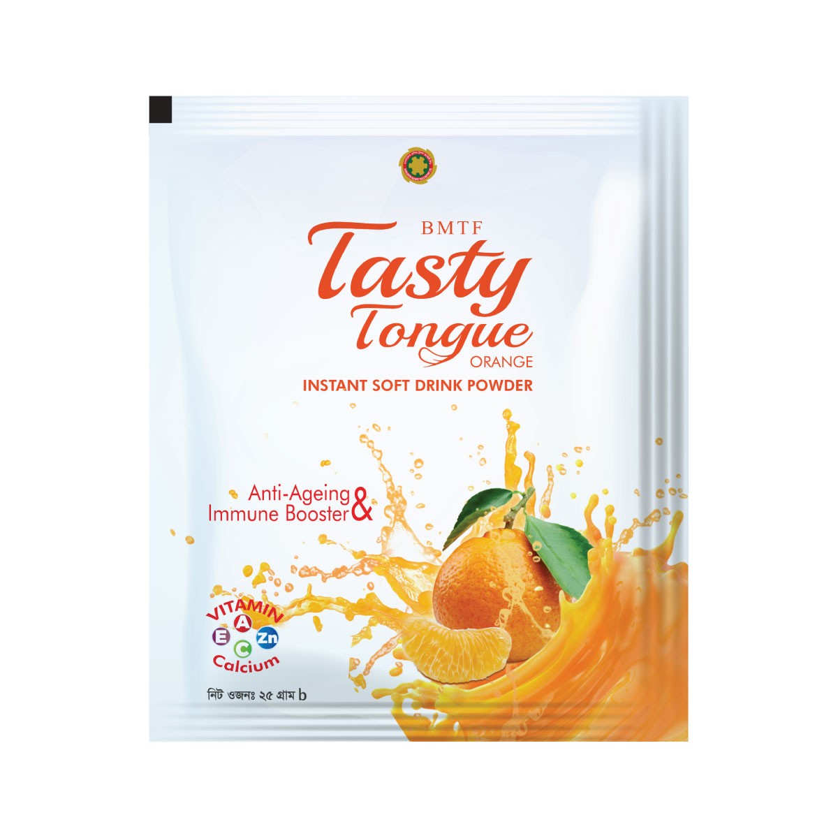 BMTF Tasty Tongue Orange 20 Piece Sachet Box image 2