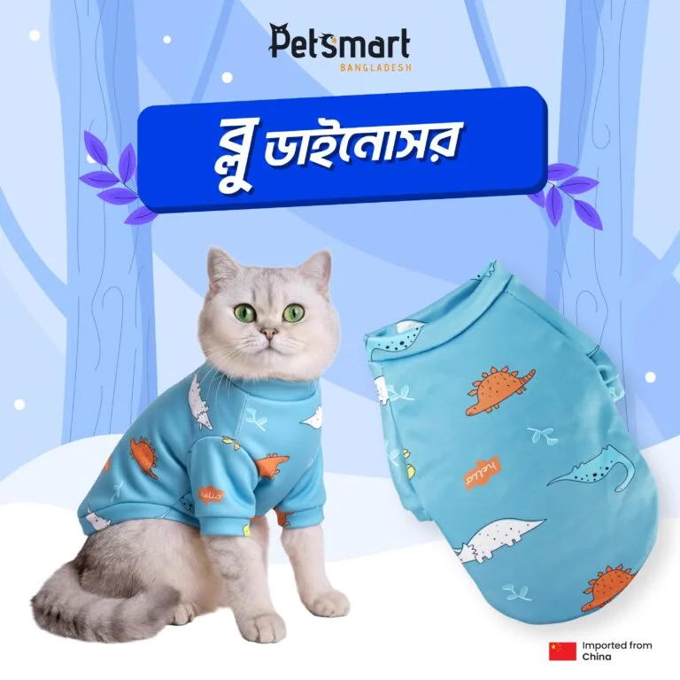 Cat Winter Dress Blue Dinosaur image 2