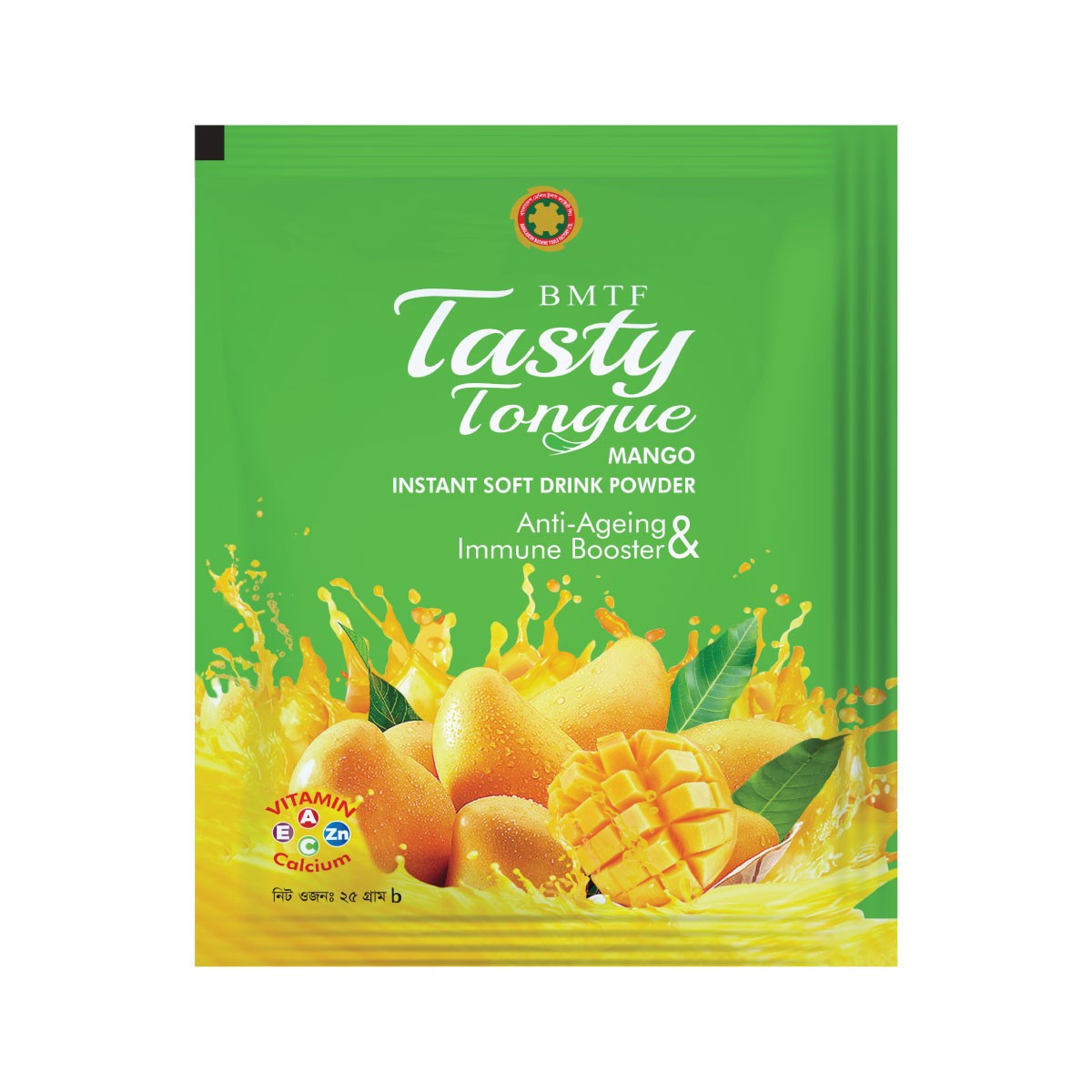BMTF Tasty Tongue Mango 20 Piece Sachet Box image 2