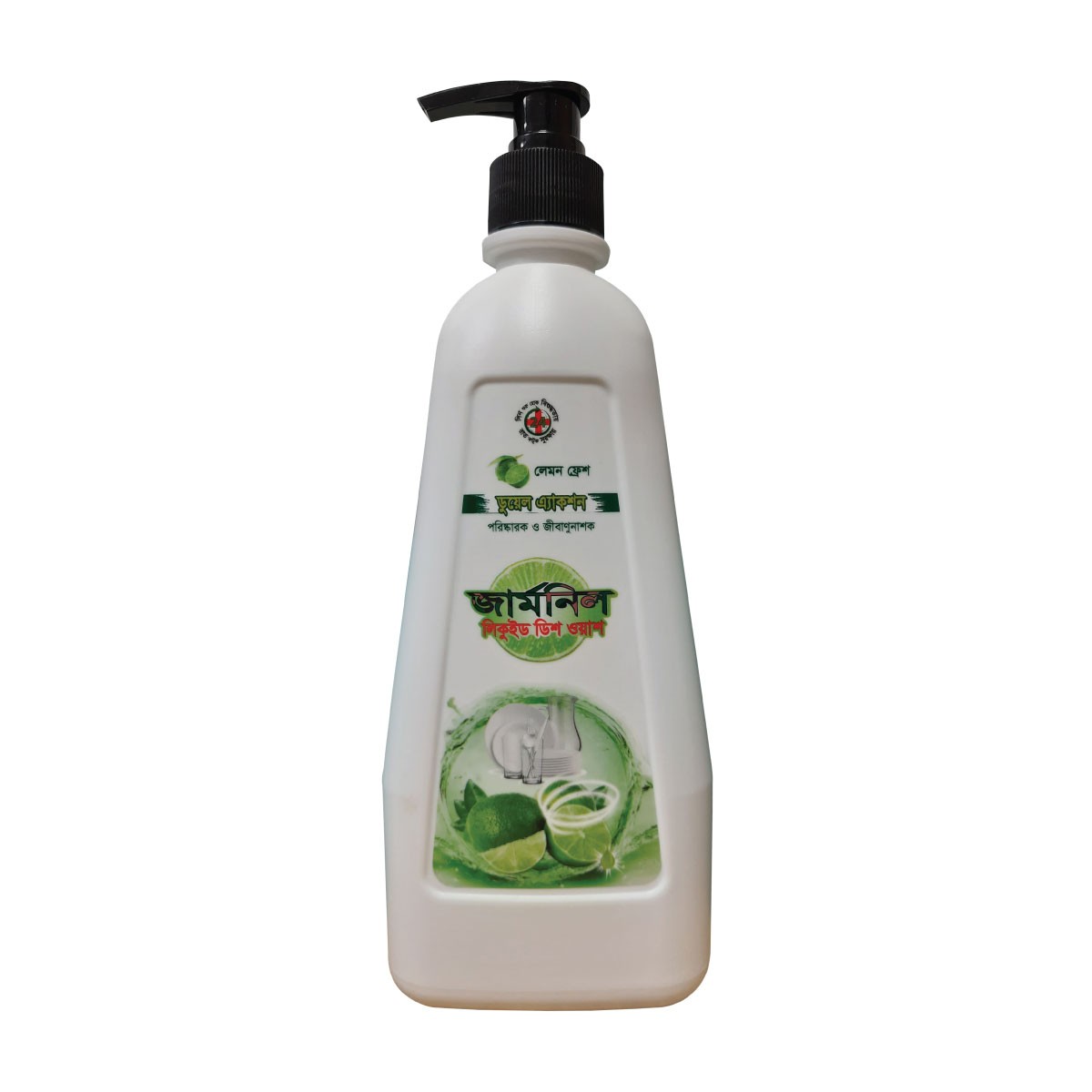 Germnil Dish Washing Liquid 500 ml