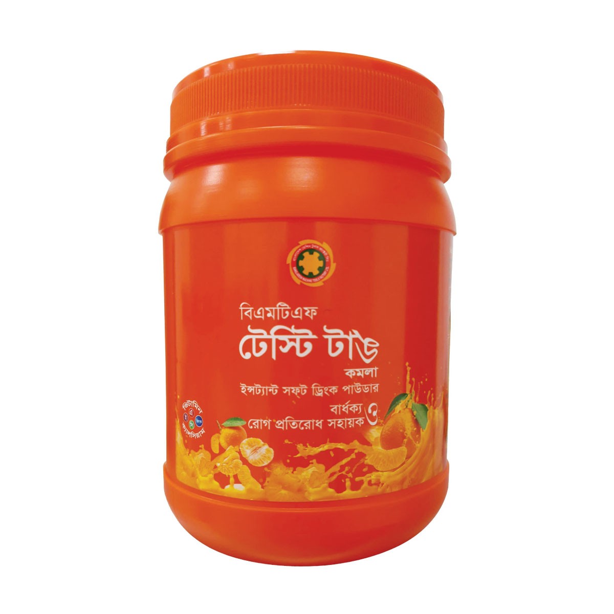BMTF Tasty Tongue Orange Jar