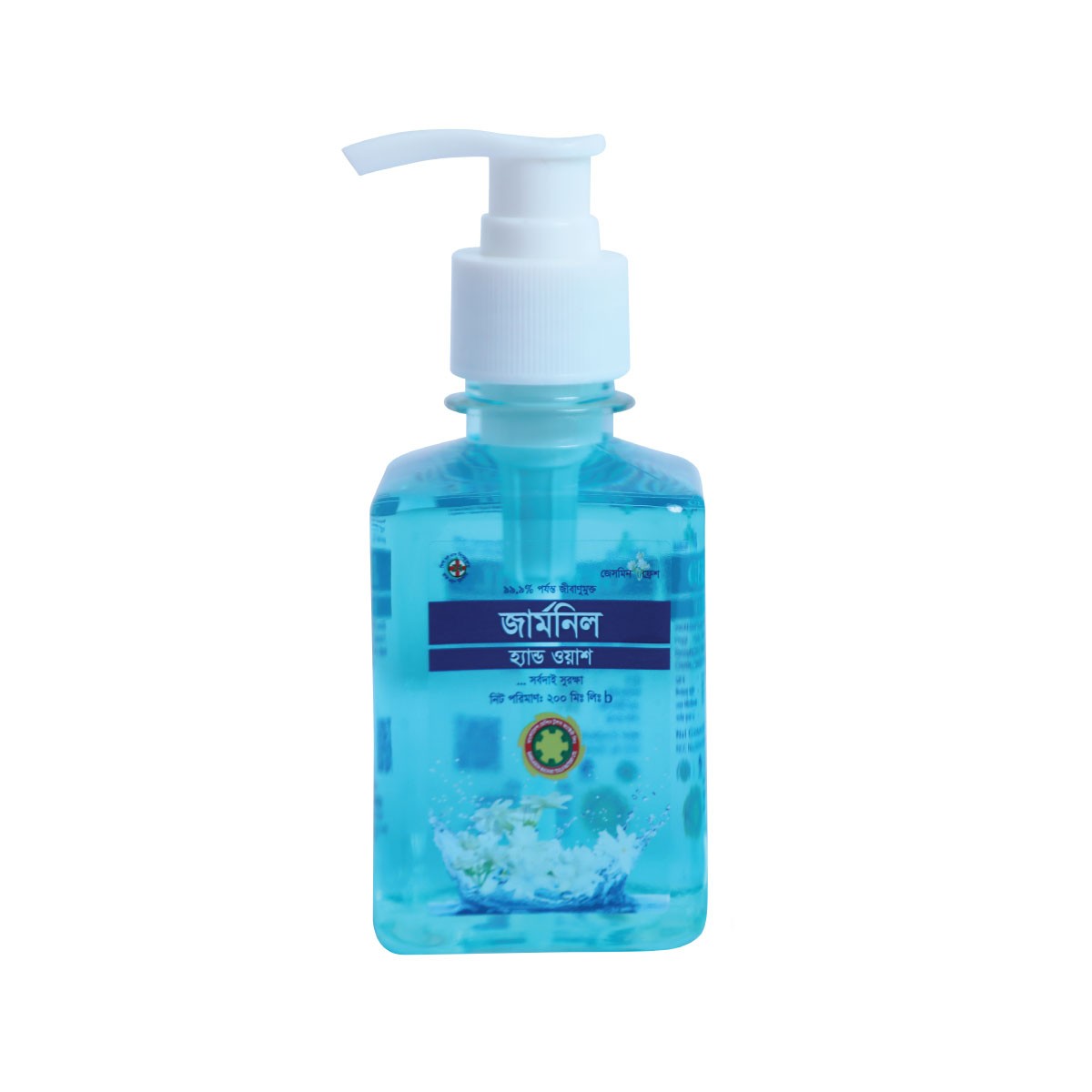 Germnil Hand Wash - Jasmine Fresh (200ml)
