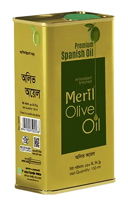 Meril Olive Oil-150gm
