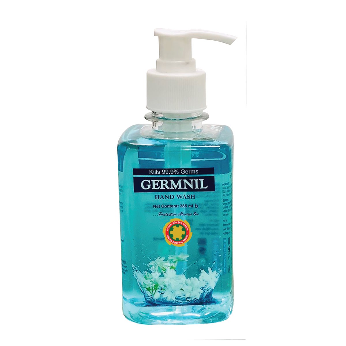 Germnil Hand Wash - Jasmine Fresh (285ml)