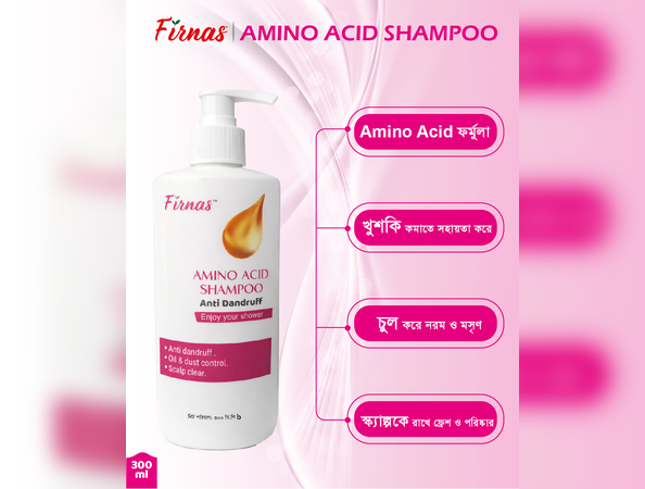 Firnas Amino Acid Shampoo – Anti Dandruff 300 ML