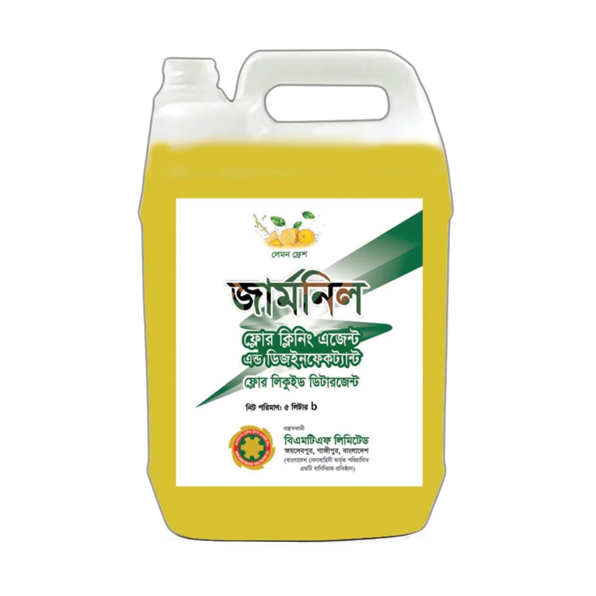 Germnil Floor Cleaning Agent & Disinfectant 5 Liter