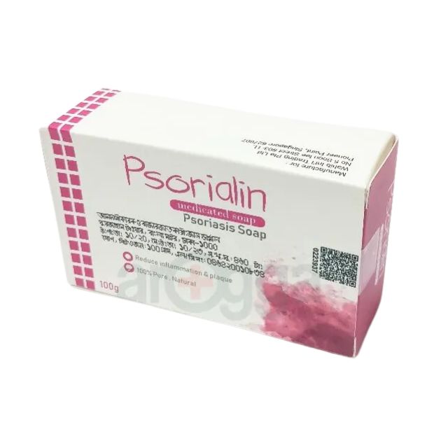 Psorialin Glycerine Medicated Soap Anti Plaque, Inflammation & Dry Skin Care (100gm)