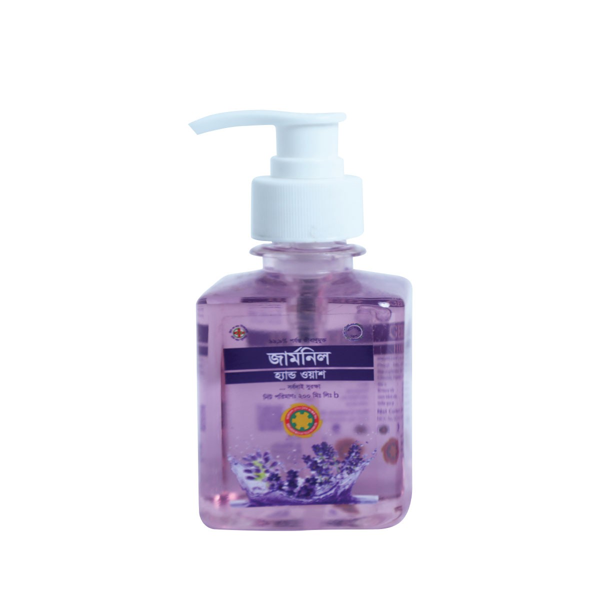 Germnil Hand Wash - Lavender (200 ml)