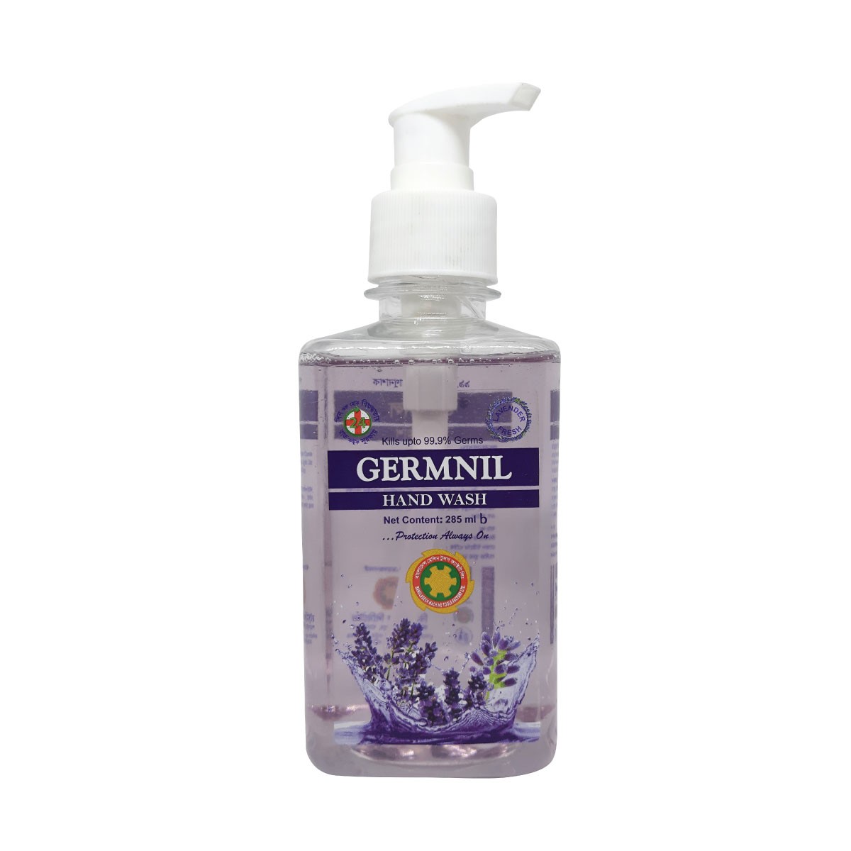 Germnil Hand Wash - Lavender ( 285 ml)