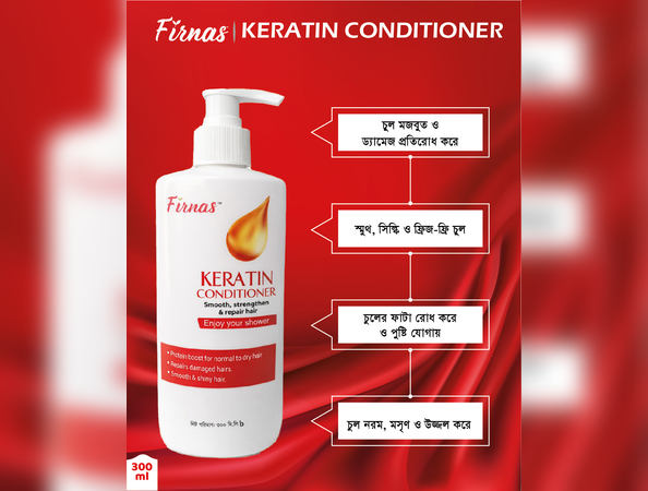 Firnas Amino Acid Shampoo – Anti Dandruff 300 ML image 2