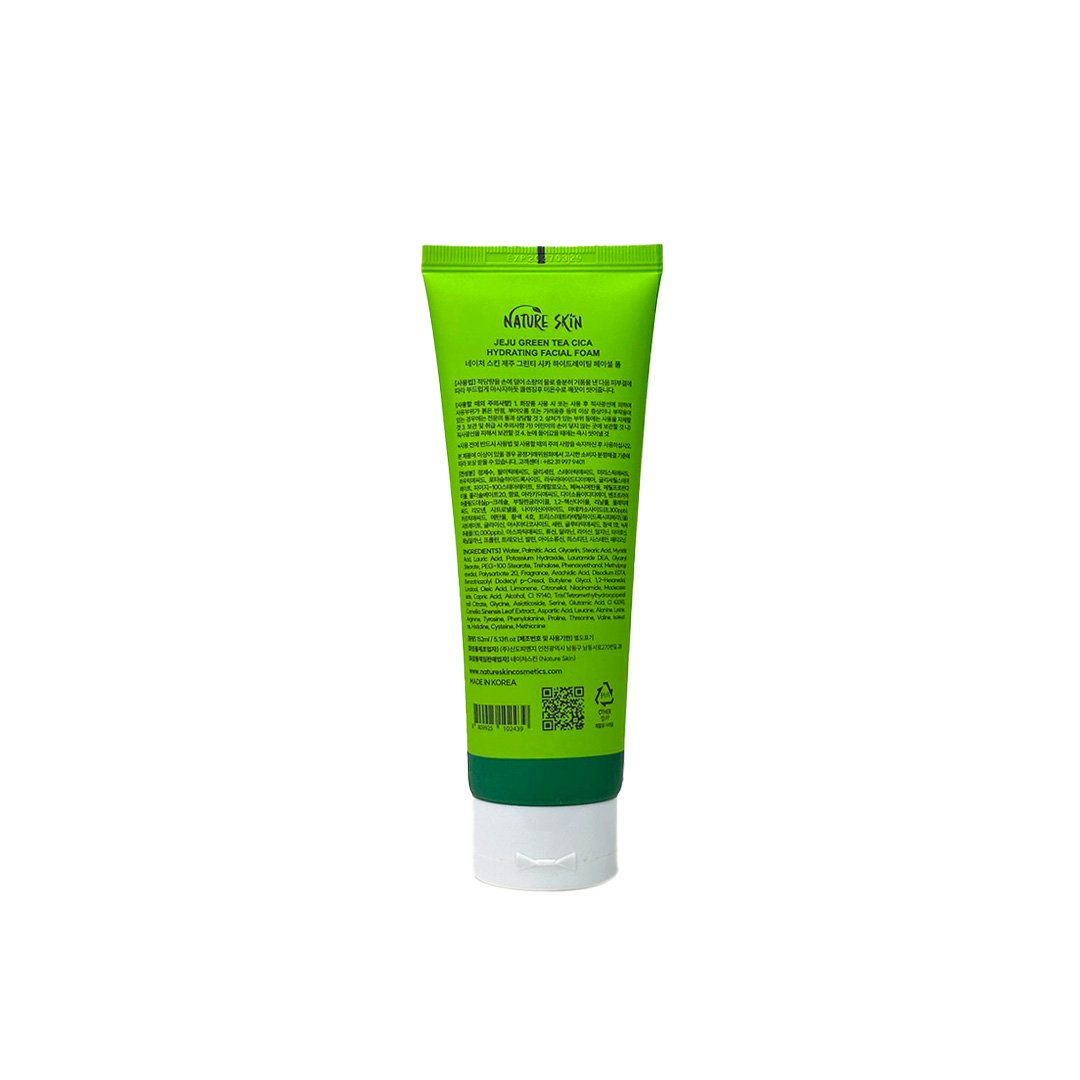 Nature Skin Jeju Green Tea CICA Hydrating Facial Foam 152 mL image 3