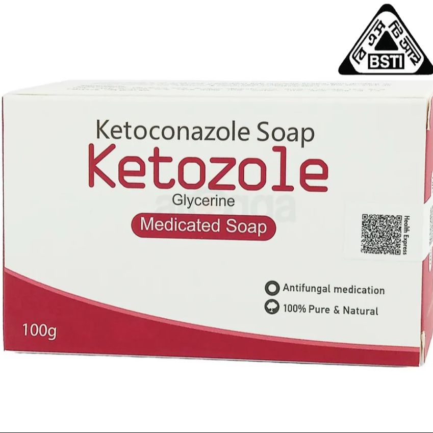 কেটোজোল মেডিকেটেড সাবান (১০০ গ্রাম) ছত্রাক ও ত্বকের সংক্রমণ প্রতিরোধে image 4