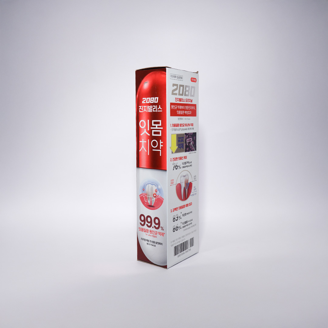 2080 Gingivalis Original Toothpaste 125 g image 2