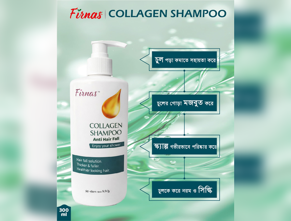 Firnas Amino Acid Shampoo – Anti Dandruff 300 ML image 3