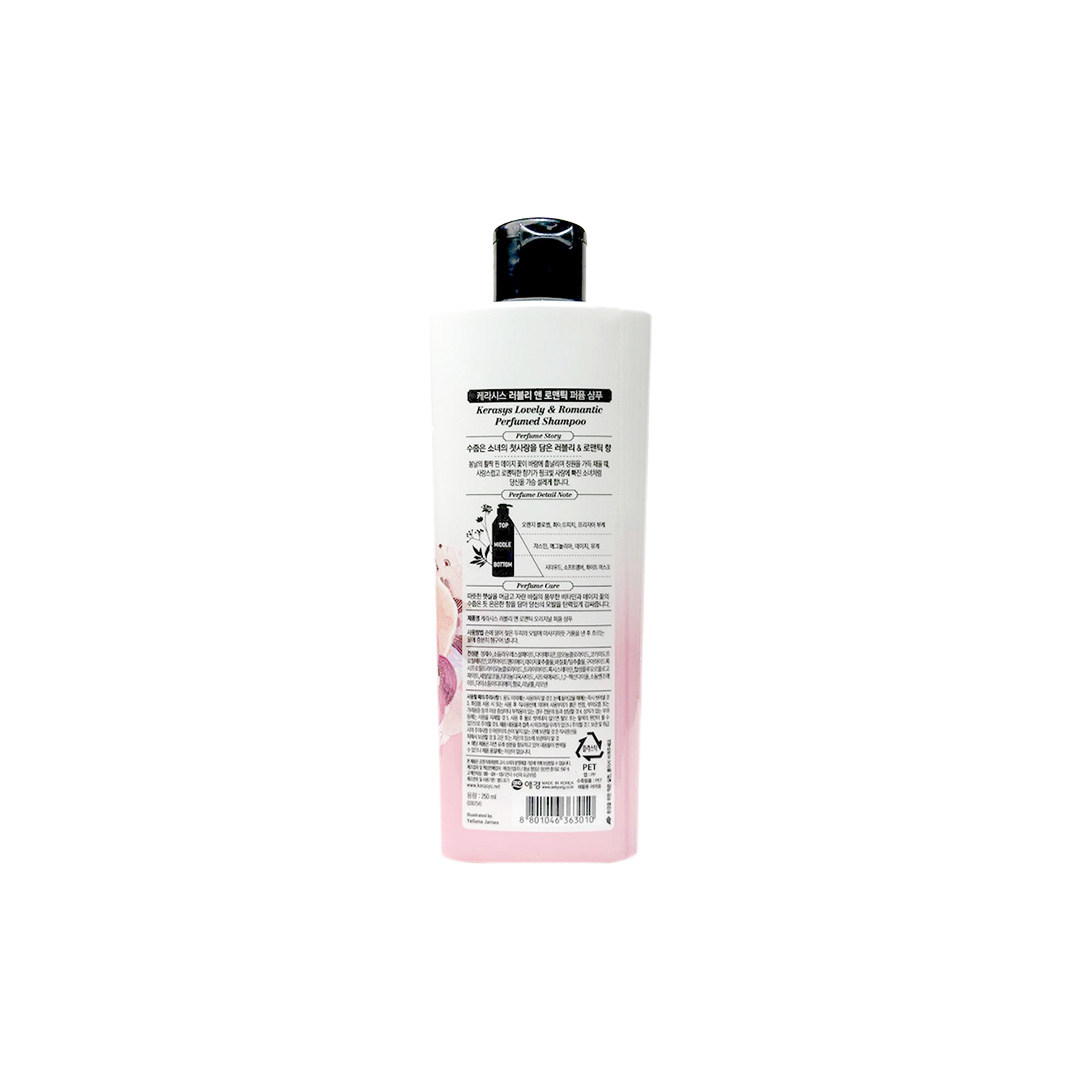 Kerasys Lovely & Romantic Perfumed Shampoo 250 ml image 4