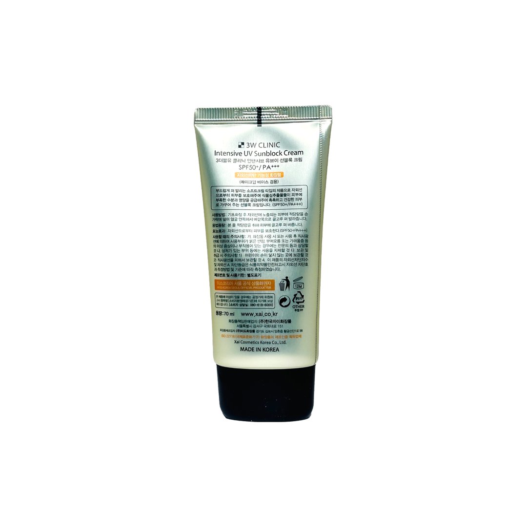 3w Clinic Intensive UV Sunblock Cream 70 ml image 4