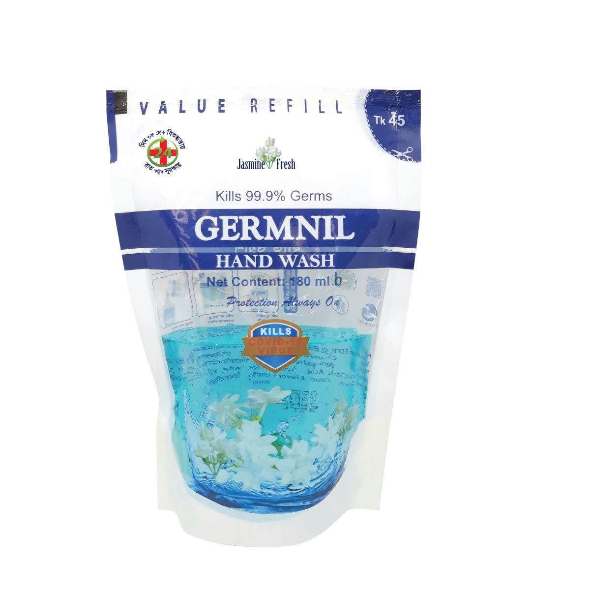 Value Refill Germnil Hand Wash (180 ml) image 2