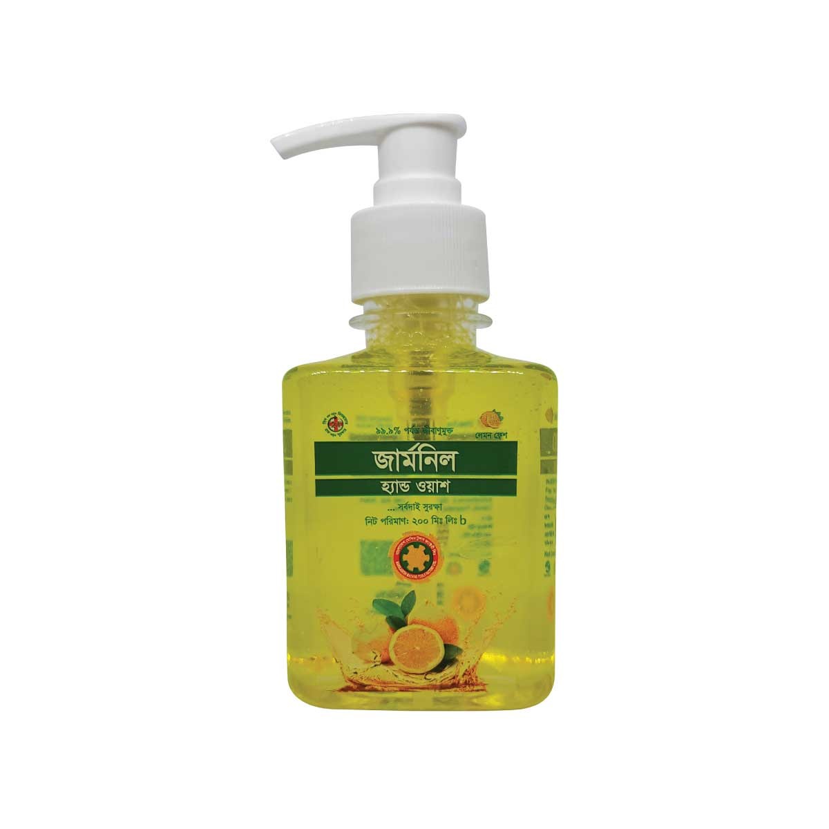 Germnil Hand Wash - Lemon Fresh (200 ml)