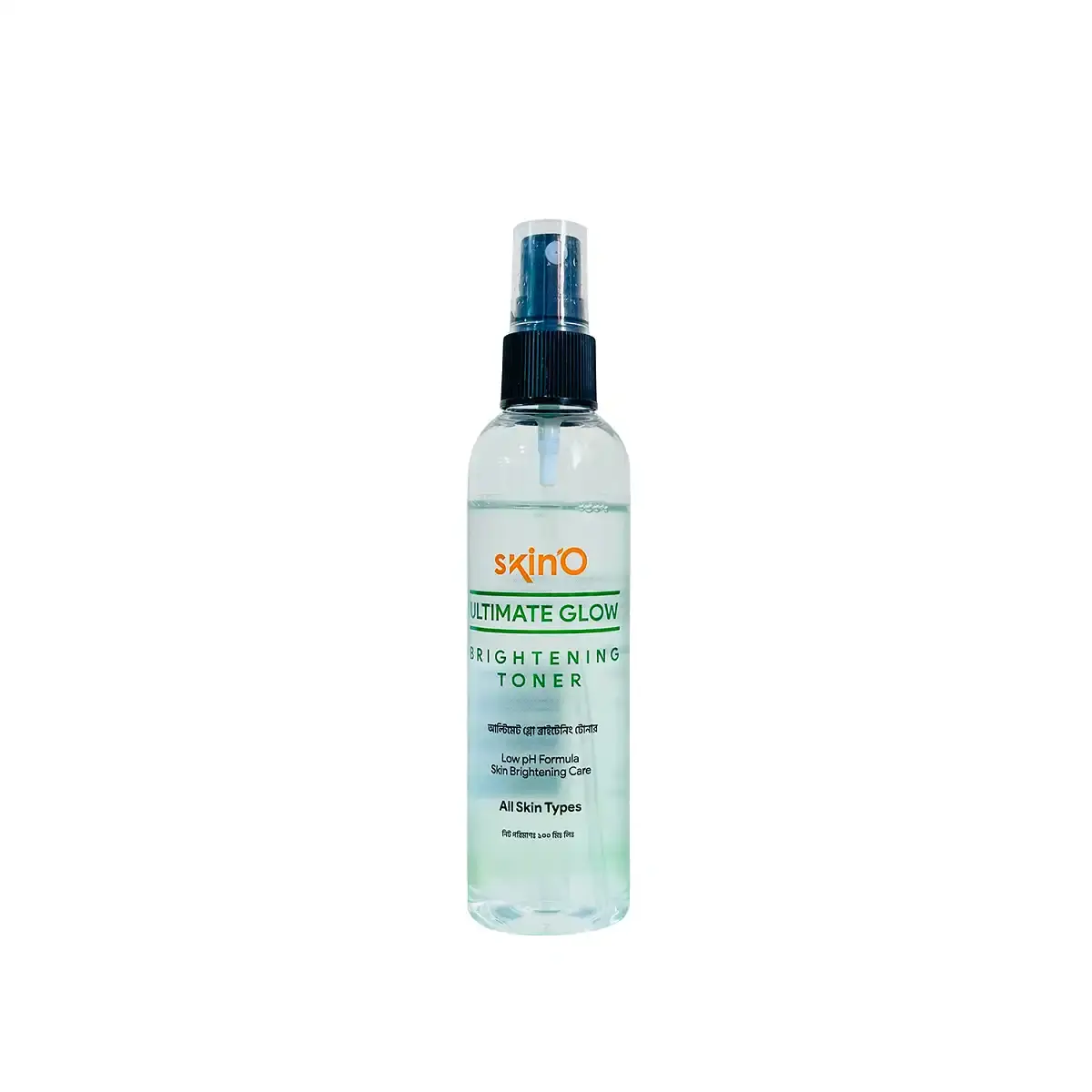 Skin’O Ultimate Glow Brightening Toner- 100ml