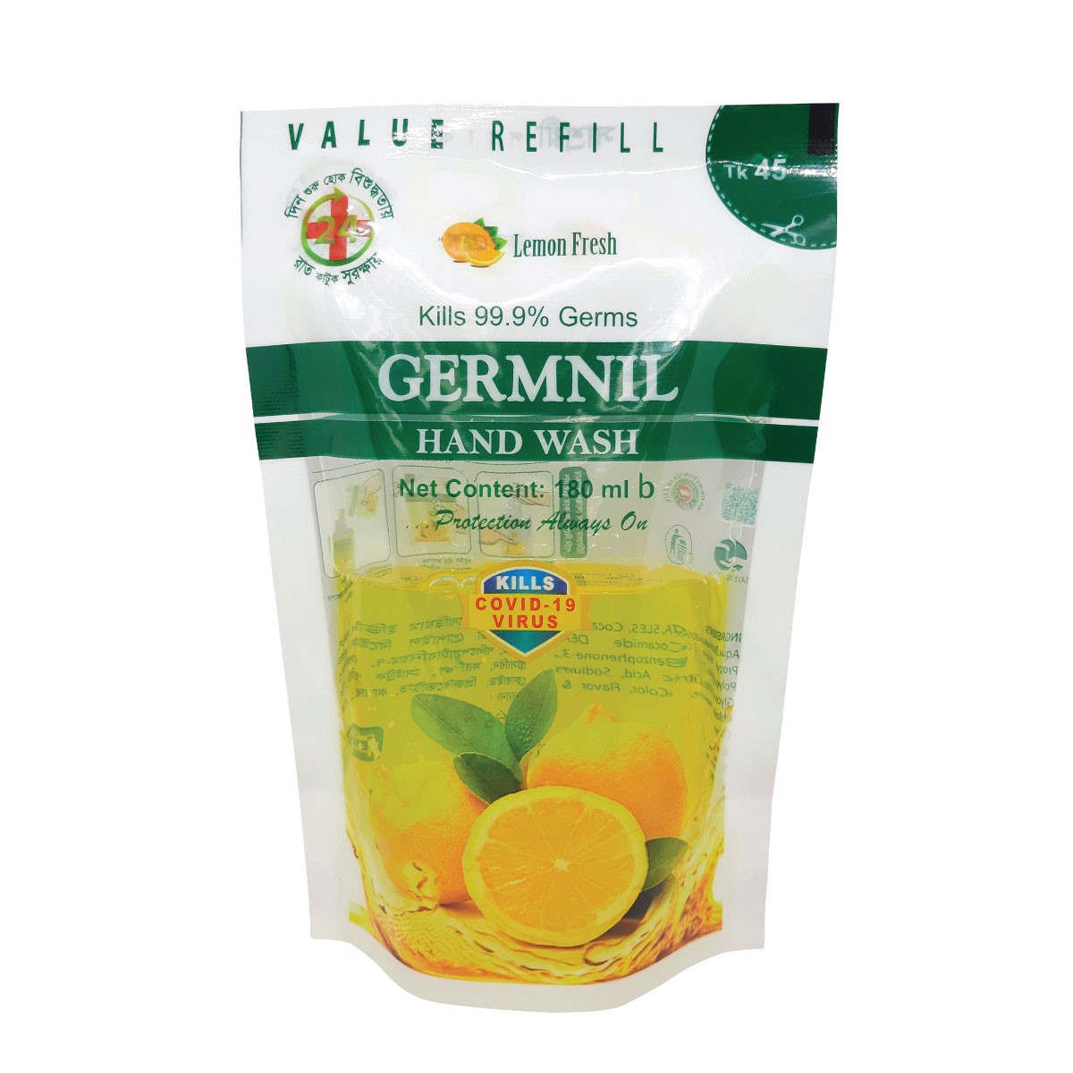 Value Refill Germnil Hand Wash (180 ml)